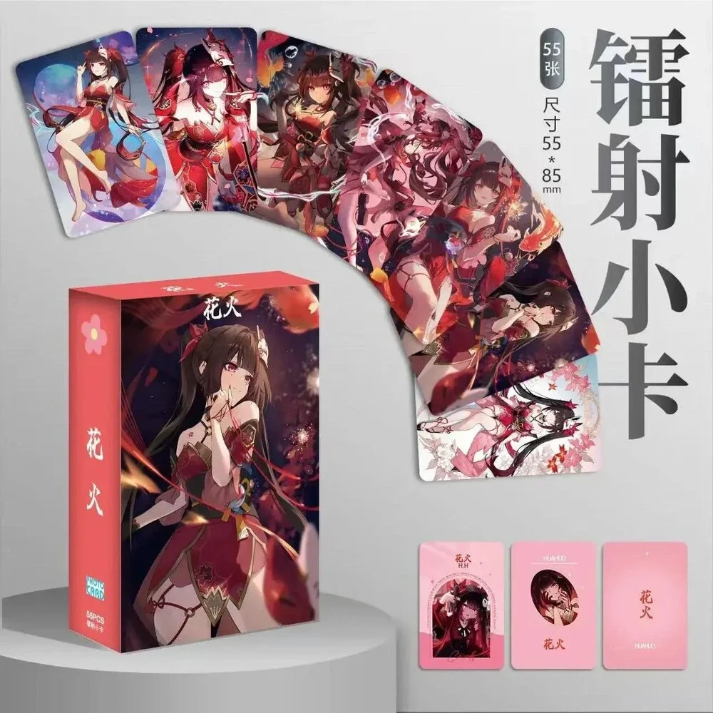 Other honkai star